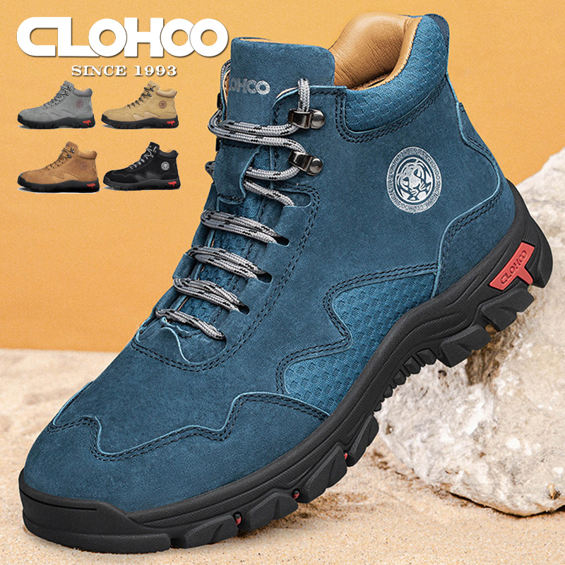 Leather Work Boots - CLOHOOreal-Men's Casual Loafers, Kangaroo Clogs, Beggars,