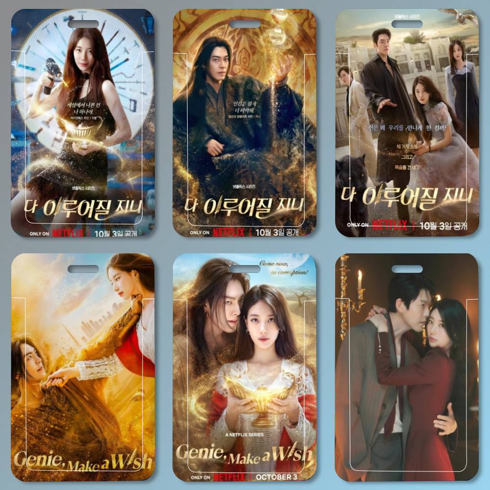 Leather Work For Kids - Korean Drama Genie Make A Wish