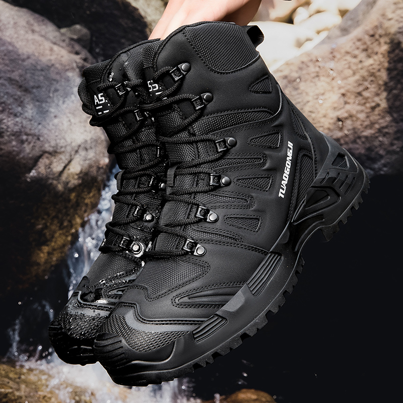 Leather Work Boots - Men's Large Size Outdoor Tactical Training