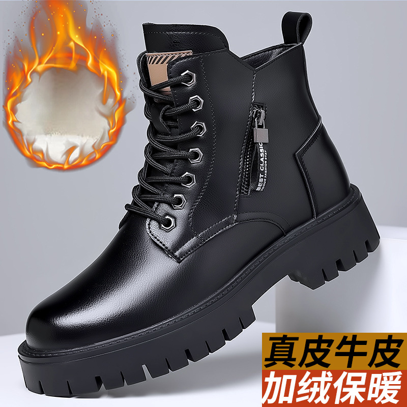 Men Classic Genuine Leather Bo - Leather Work Boots บทวิจารณ์และราคา