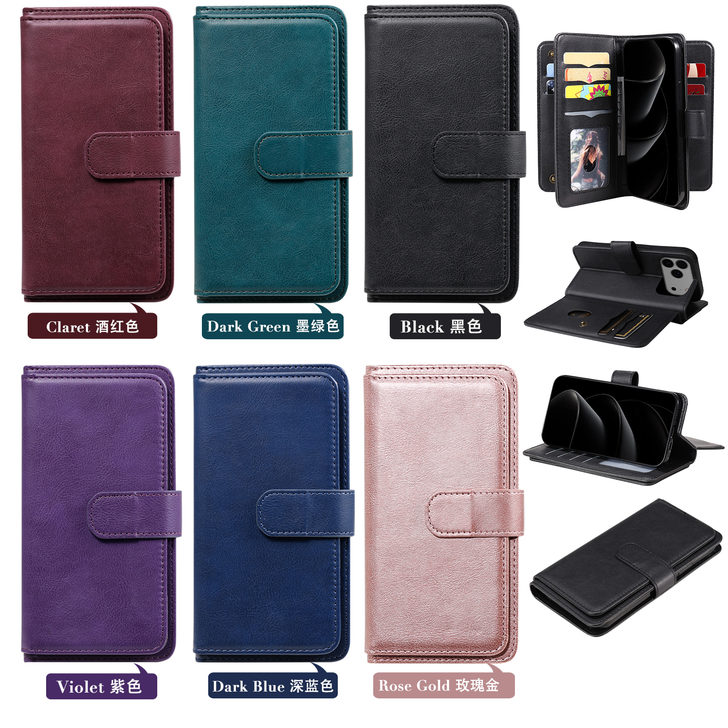 Flip Magnetic Multi Cards Solt - Leatherwork Wallet บทวิจารณ์และราคา