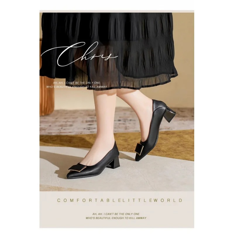 2026 New French Style Chunky H - Leatherwork In French บทวิจารณ์และราคา